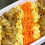 1月17日　　鶏の照り焼き三色弁当