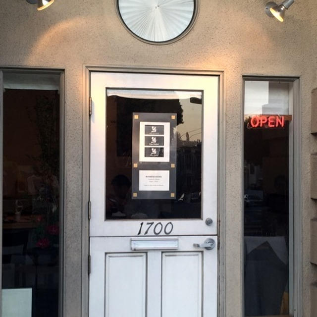 サンフランシスコの隠れ家日本料理 Kiss Seafood