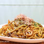 オリジナルソースでいつもと違う「焼きそば」＆「ごぼうのペペロン炒め」＆コメントのお返事です～