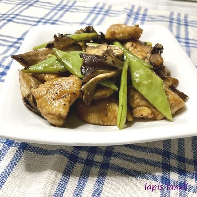 鶏肉とモロッコいんげんと舞茸のガリバタチキン