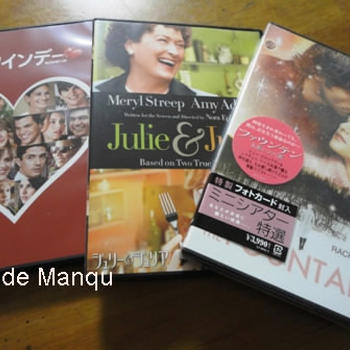 ＤＶＤを買う