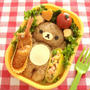 【5days アートチャレンジ】4日目！リラックマのキャラ弁♪