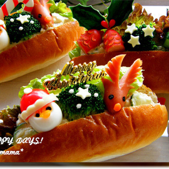お弁当やパーティーに♩「トナカイウインナー」飾り切りでクリスマス感アップ！の画像