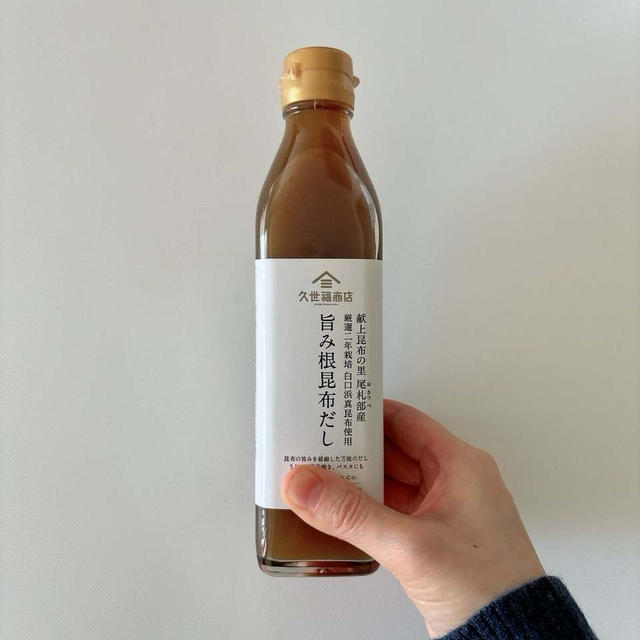 久世福の万能すぎる新商品の液体おだし!!
