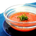 冷製トマトスープレシピと好き嫌いのはなし