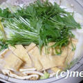 簡単にミツカン鍋「〆まで美味しいごま豆乳鍋つゆ」のお鍋です。〆のパスタが美味しかった(^O^)／