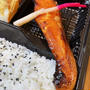 サーモンの照り焼き弁当 〜noboru 魚武商店〜