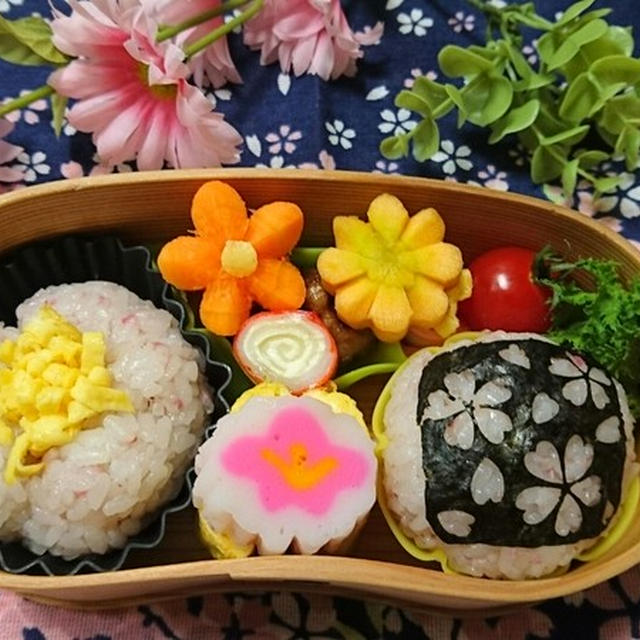 こんにちは・カルディで購入したさくらの花フレークほんのり梅味の#お花おにぎりさっ...