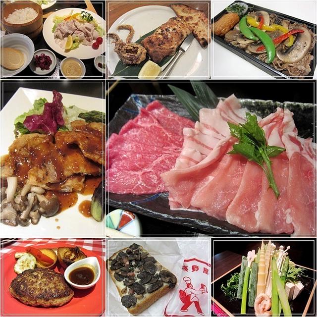 東京駅の飲食街でまるごと山形フェア☆山形食材を使ったメニュー堪能！！