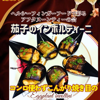 CANVAの目立つ文字の作り方　アプリとフォント