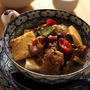 牛すじと豆腐の辛い煮込み花椒風味