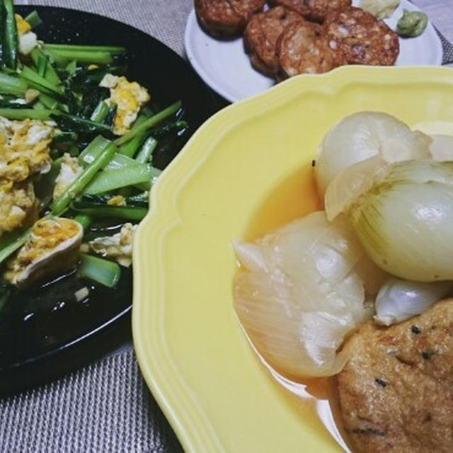 丸ごと玉ねぎとがんものブイヨン煮