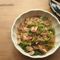 【レシピ】 豚肉とピーマンと春雨の中華炒め