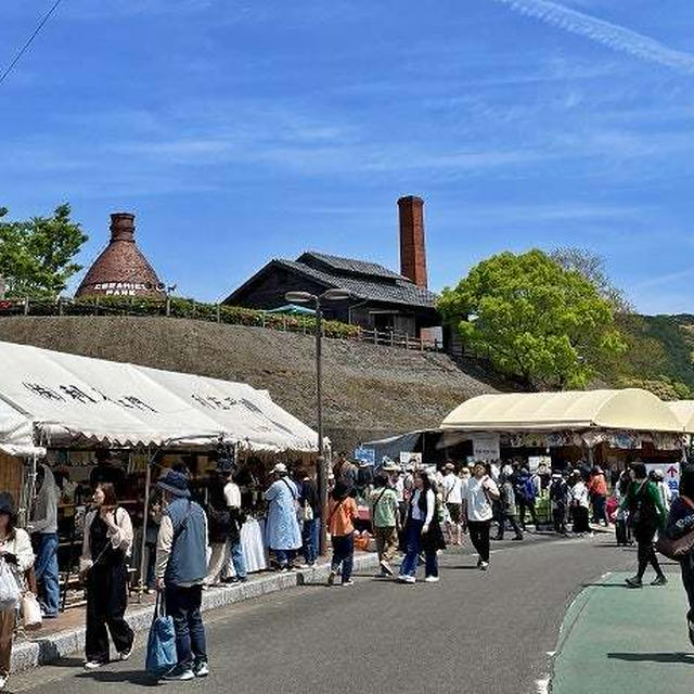 波佐見陶器まつり2025年春へ♪有田・波佐見陶器市巡り⑤