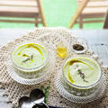 インゲン豆の冷たいポタージュスープ　 by 青山　金魚さん