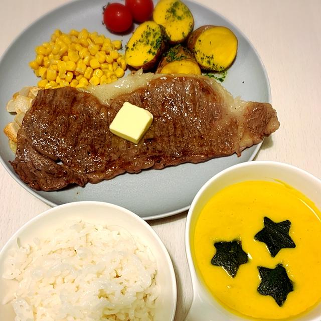子供が大好きなカボチャポタージュレシピ