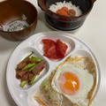 三太郎の朝ごはんです。