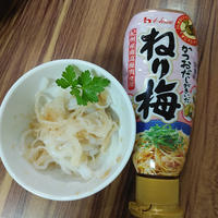 大根といかのねり梅和え