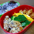 『豚肉のピリ辛マヨ』のお弁当♪