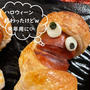 ＊コストコ＊お初！美味～！！！！