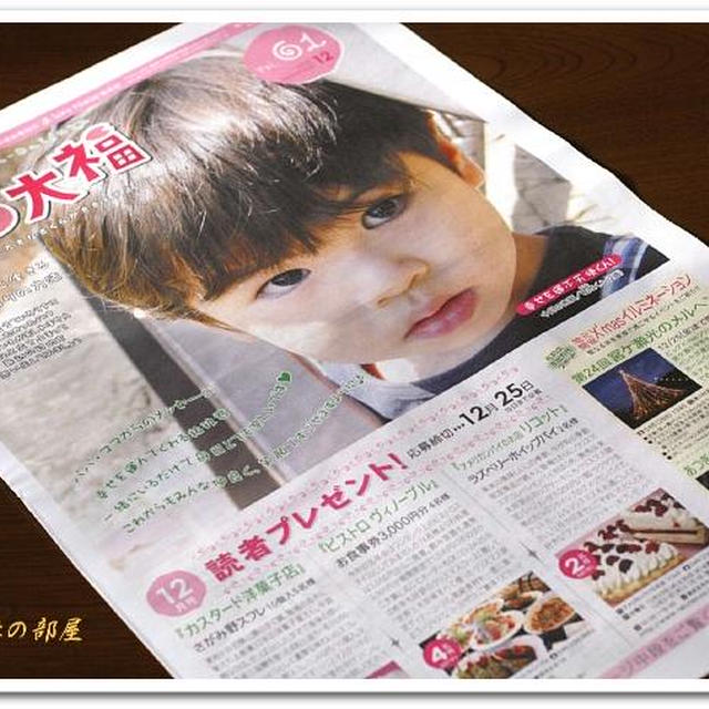 主人の朝弁と昼弁当のご紹介です。