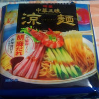 中華三昧 涼麺