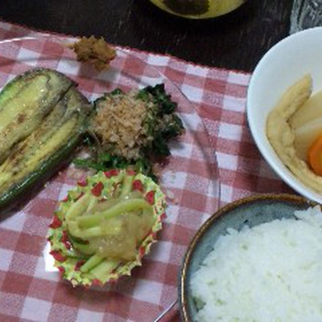 とろなす