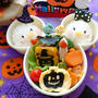 ツムツム　ドナデジおにぎりでハロウィン弁当