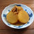 大根と油揚げの煮物