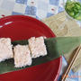カニ缶 de 押し寿司