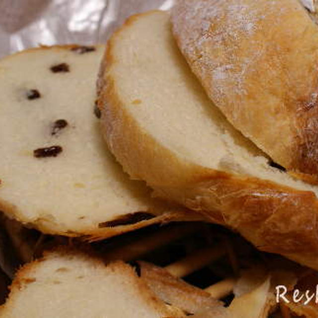 クロワッサン風のパン ホームベーカリーのレシピ By レシピィさん レシピブログ 料理ブログのレシピ満載