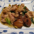 栗と鶏肉の煮物 & カクテル　　2・13・2012