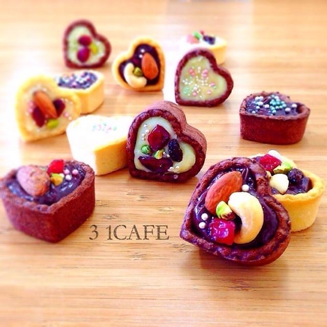 ♥︎市販のタルトカップで生チョコタルト♥︎特急バレンタイン♥︎ by Mizukiさん | レシピブログ - 料理ブログのレシピ満載！