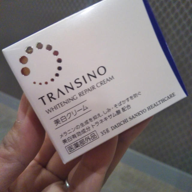【第一三共ヘルスケア☆トランシーノ薬用スキンケアシリーズ〜ESSEフェス2017】