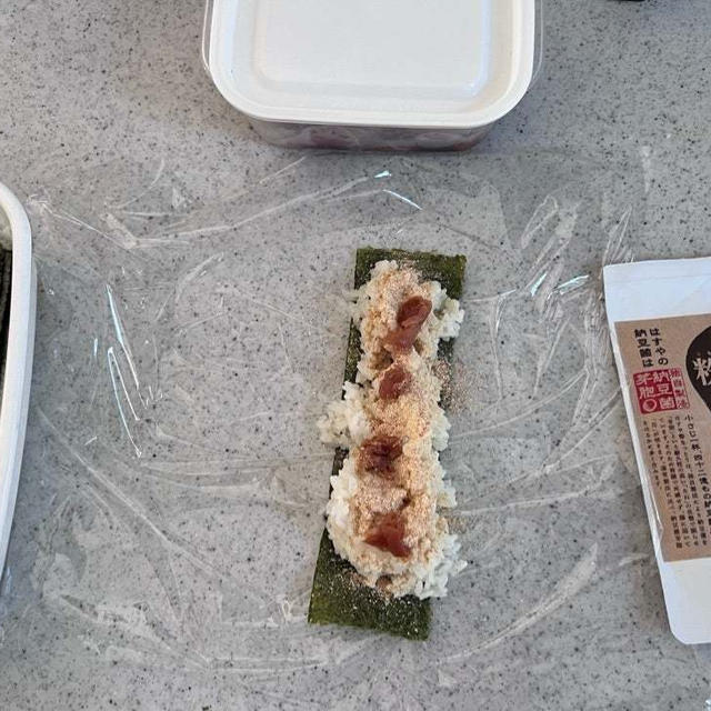 巻くおにぎり。