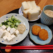 豆腐サラダとサンドイッチ