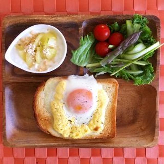 ハードトーストの目玉焼き朝ごはん