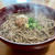 リクエストに応えて... な～んにものってないかけ蕎麦 ！