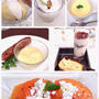 【学び】チーズとお料理
