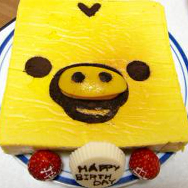 キイロイトリ〜かぼちゃのスフレチーズケーキ〜