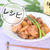 (レシピ)鶏肉と大根の照り煮