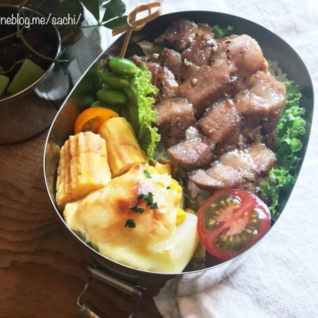 息子の✳︎グリルドポークのっけ弁当♡