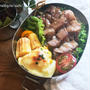 息子の✳︎グリルドポークのっけ弁当♡