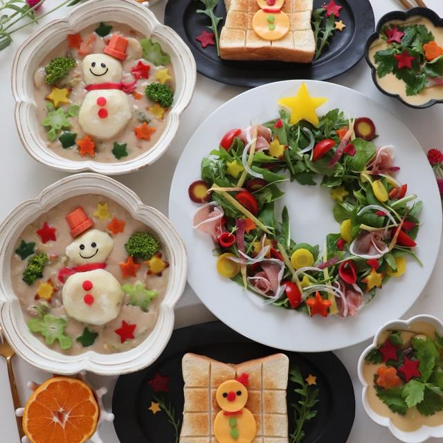 野菜モリモリ！クリスマスごはん始めました