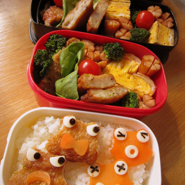 6月13日のお弁当　「がまがえる君がやってきた〜弁当」