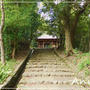 ☆2010 初秋の京都⑥：勝持寺☆