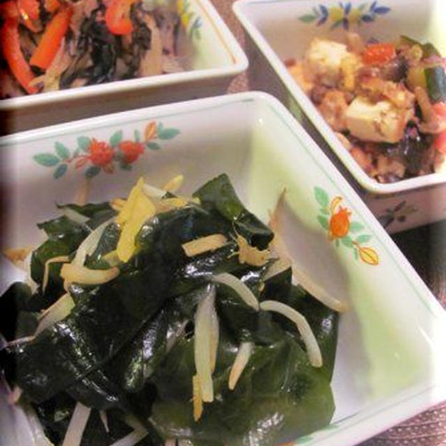 お惣菜を食べよう！！