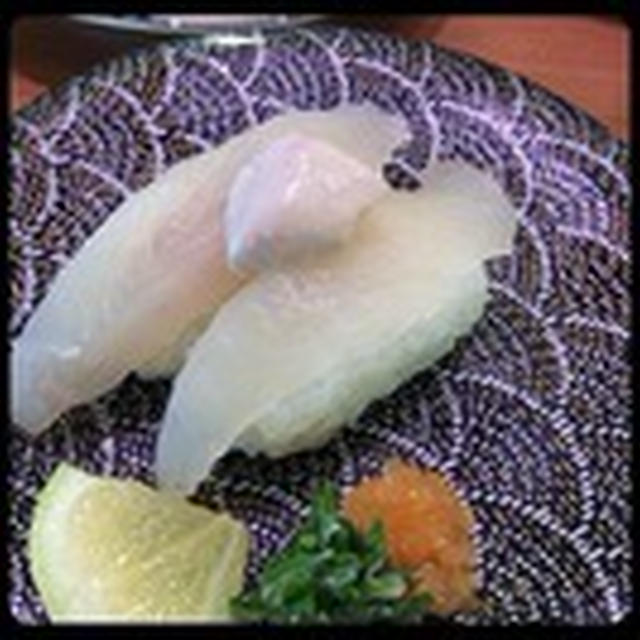 おや〜つ？