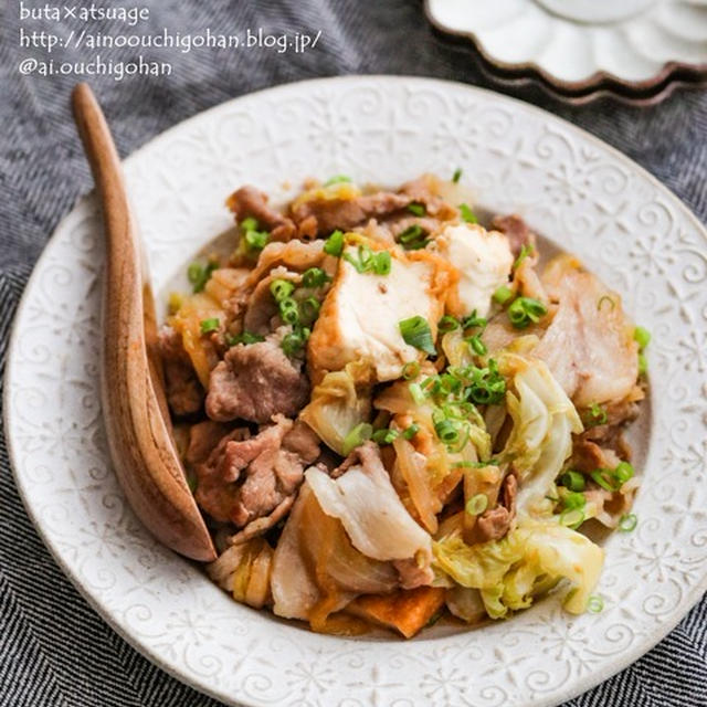 節約なのにボリューム満点！厚揚げでかさ増し！！豚肉と野菜たっぷり生姜焼き♡