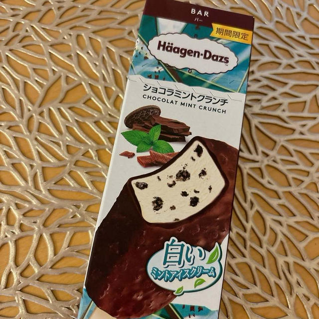 ショコラミントクランチ★ハーゲンダッツ